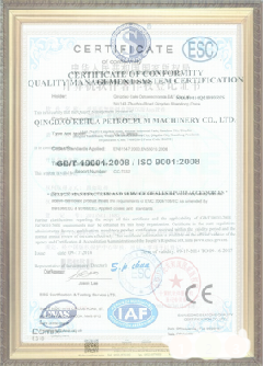 崇礼手绘地图设计稿示例