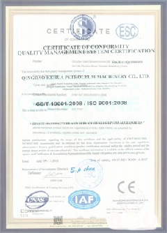 崇礼景区点位图标示例